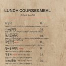 회랑.스시