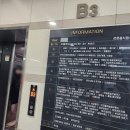 북클랜드