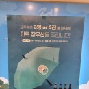 제줏간 구디점 | 구디역 고깃집 제줏간 제주흑돼지를 입안 가득히