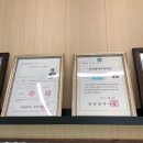 늘채움공인중개사사무소 | 유성 구암동 대전상가임대 매매전문 늘채움부동산