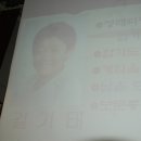 대전현암초등학교 이미지