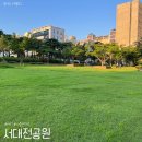서대전광장(음악당) 공중화장실 | [대전] 대전 중구 가볼만한곳 무료 물놀이장 운영 걷기 좋은 공원, 서대전공원