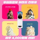 레오소프트 이미지