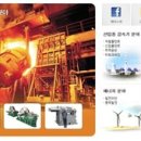 피티에스 이미지