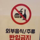 거기노래연습장 이미지