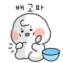 샐러리아 압구정점