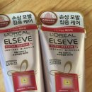 프롬라즈베리