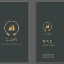 미소지움 아파트 이미지