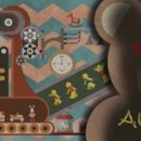 오드리 인 이미지