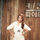 올리브키친코리아 이미지