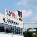 선제빵소 이미지