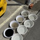 리얼크리닝 이미지