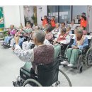 대구요양원 이미지