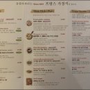 올랄라파리 네이버블로그