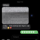 [공지] 자람 ✲ 학부모님, 학생들의 진심 가득한 “찐” 후기