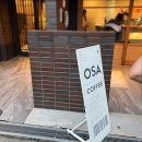 오사카 오사커피 나카자키초 카페거리 OSA COFFEE 푸딩 후기