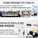 이에스피 이미지