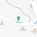 한국타이어이동점 이미지
