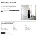 (주)지엔지트럭센타 | [공지] 17개 프레임이란 무엇인가? 원당CPS 문해력센터 '프레임 국어' 완전 가이드