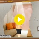 9-8 보이지 않는 병원의 이미지, 전화예절20230205 62분 이미지