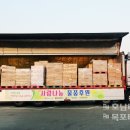 (주) 사람과 희망 이미지