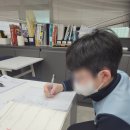 트리즈수학학원 | 반포수학학원 트리즈수학학원 다니면서 자신감 붙은 우리 아이!