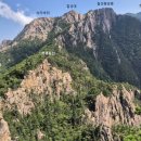 가는골1 이미지