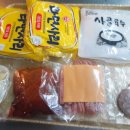 (주)미가인에프앤비