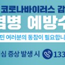 우리누리통상 이미지