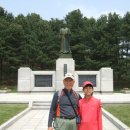 왕능휴게소 Daum카페