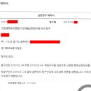 이동명 행정사 사무소 이미지