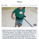한교육타이거합기도장앞 | 압구정 블루타이거 멤버십 후기 (가격, 프로모션 포함)