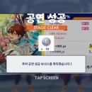 에덴수퍼 이미지