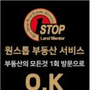 낙동모텔 이미지