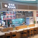 엄마네돼지찌개