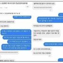 카페칠린