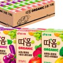(주)맥서브(1-3)