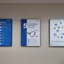 벨톤보청기 성남지사 이미지