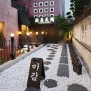 삼겹무쌍 | [홍대] 줄 서는 츠케멘 맛집 멘타카무쇼 주말 저녁 웨이팅 및 내돈내산 솔직 후기