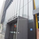 이마트24 해운대신라스테이점 이미지