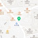 김천수 한의원 이미지