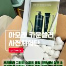 쿨링 헤어