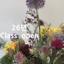 [04/26] 프리저브드 플라워 미니센터피스 - 원데이 클래스 | [공지] 26년 클래스 오픈