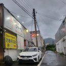 봉이네 봉평메밀 이미지