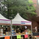 페어메이커스 사회적협동조합 이미지