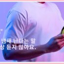 샵전자담배 이미지