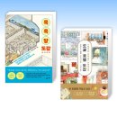 서재목욕탕 이미지