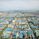 한국산업단지공단 인천지역본부 이미지