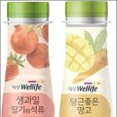 대상웰라이프녹즙 이미지