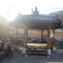경해장 네이버블로그